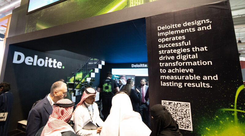 ديلويت تعرض أحدث الحلول التكنولوجية لعالم جديد بالكامل ضمن معرض “ليب 2023” العالمي في الرياض