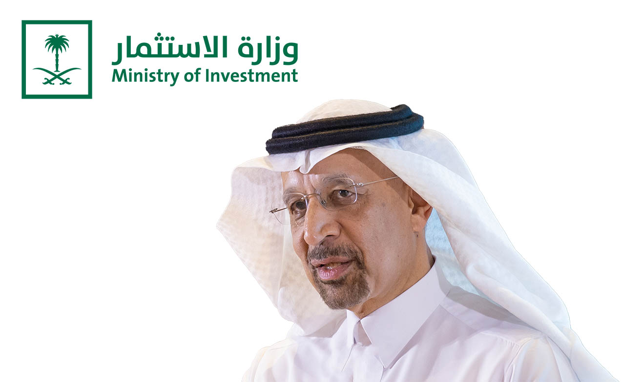 الرياض تستعد لاستضافة أكبر تجمع اقتصادي عربي صيني في مؤتمر الأعمال والاستثمار يومي 11-12 يونيو 2023 في مركز الملك عبدالعزيز الدولي للمؤتمرات