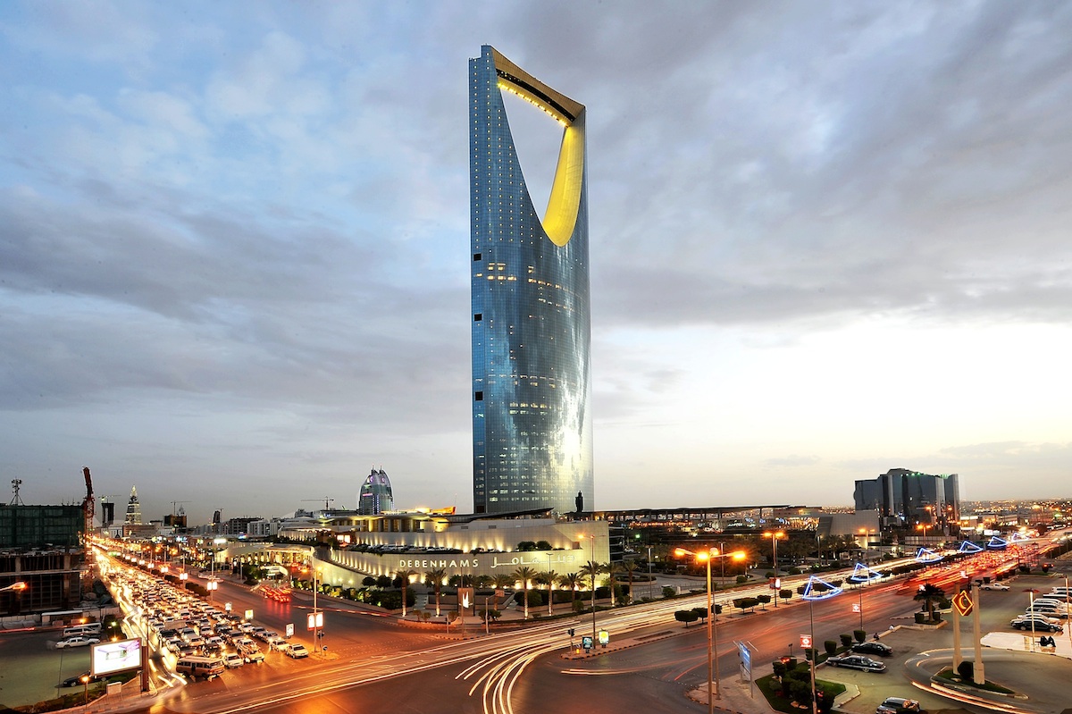 ديلويت تستضيف ندوة مكافحة الجريمة المالية الأولى في الرياض بالمملكة العربية السعودية