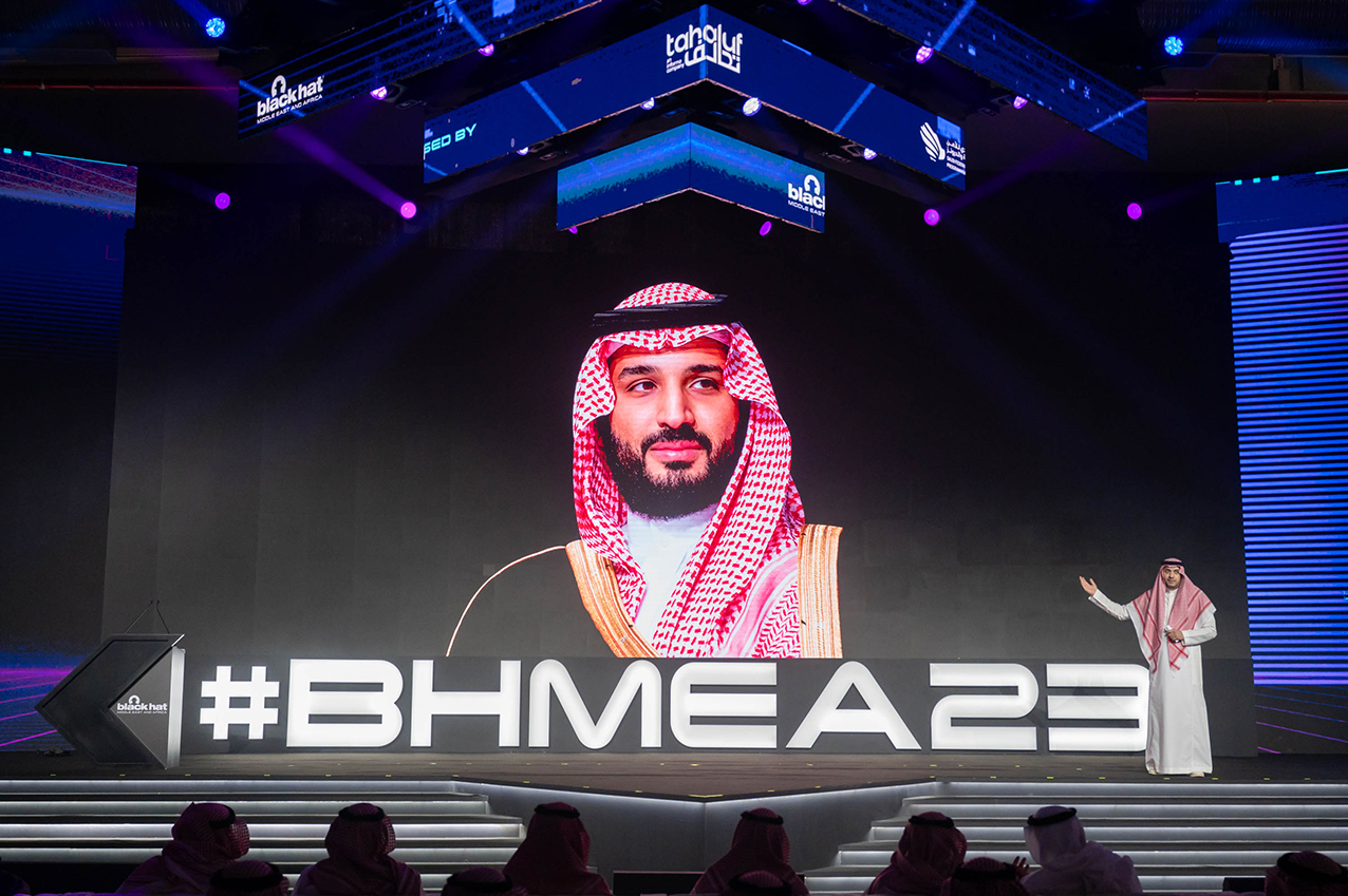 فعالية الأمن السيبراني بلاك هات الشرق الأوسط وأفريقيا تنطلق بمشاركة كبرى الشركات العالمية
