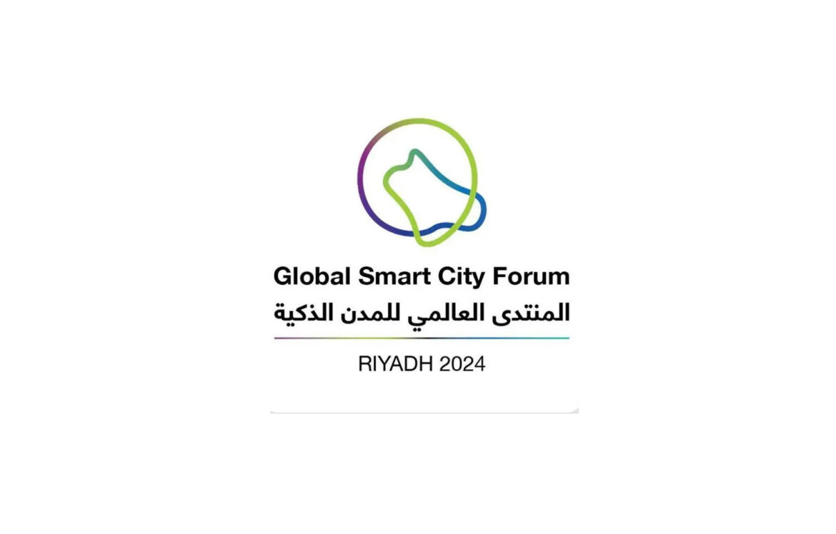 المنتدى العالمي للمدن الذكية بالرياض يستقطب عُمداء المدن وخبراء الذكاء الاصطناعي والمستثمرين وصنّاع السياسات الاقتصادية من 40 دولة