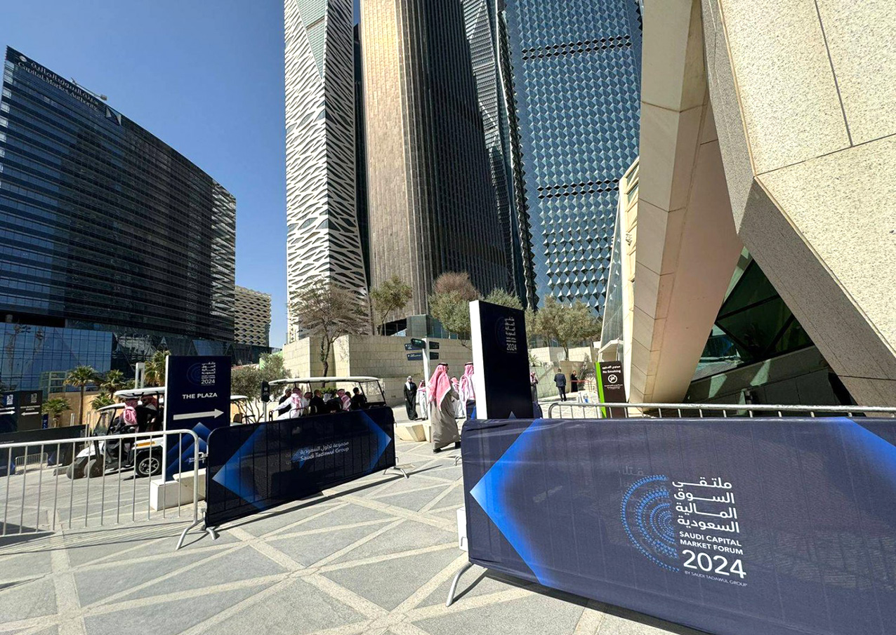 ملتقى السوق المالية السعودية 2024 يختتم أعماله في الرياض ويمهد الطريق لنسخة قادمة في هونغ كونغ