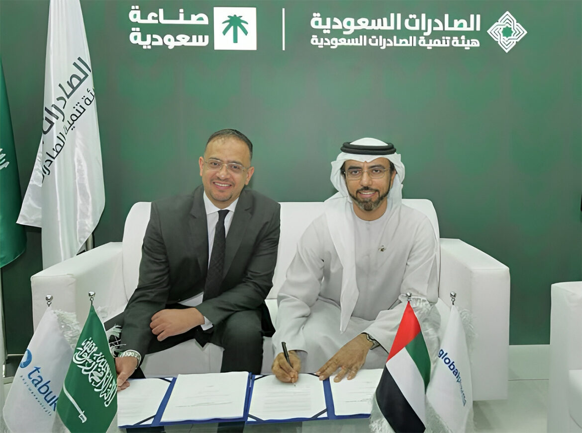 تبوك الدوائية وجلوبال فارما توقعان اتفاقية تعاون لتعزيز الصناعات الصيدلانية في دولة الإمارات