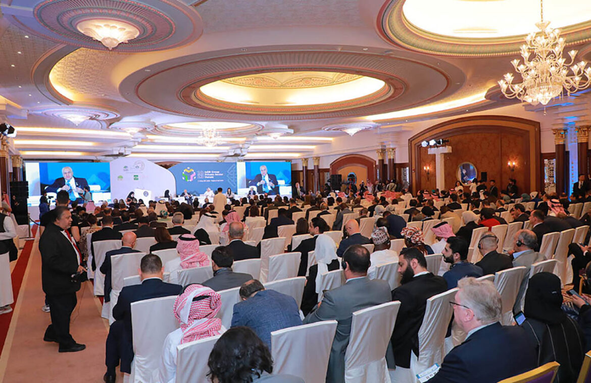 مجموعة البنك الإسلامي للتنمية تُنظم منتدى القطاع الخاص في نسخته الثانية عشرة الرياض في الفترة من 28 – 30 أبريل 2024م