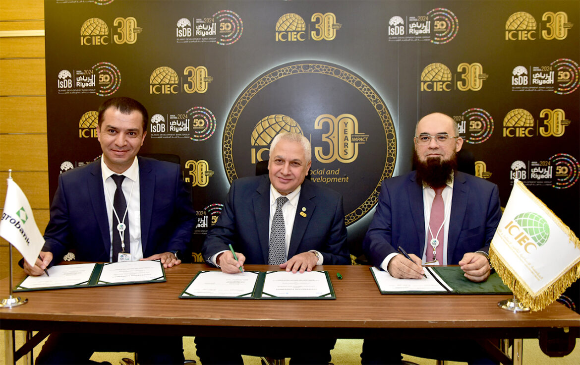 تعاونٌ بين المؤسسة الإسلامية لتأمين الاستثمار وائتمان الصادرات والبنك الزراعي JSCB وستاندرد تشارترد لتعزيز الاقتصاد الأوزبكي بمبادرة تمويل إسلامي بقيمة 150 مليون يورو