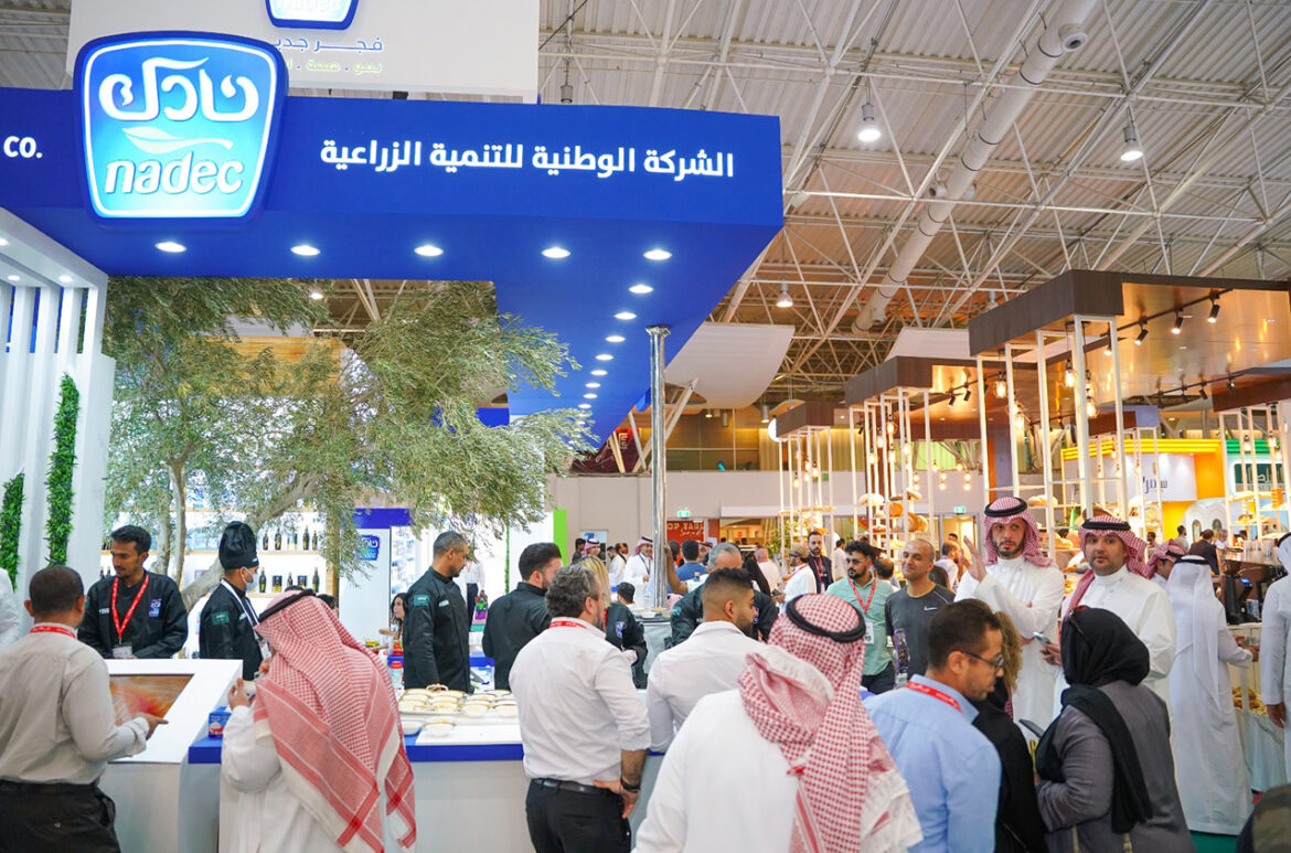 معرض سعودي فود 2024 يشهد حضوراً عالمياً واسعاً في نسخته الثانية