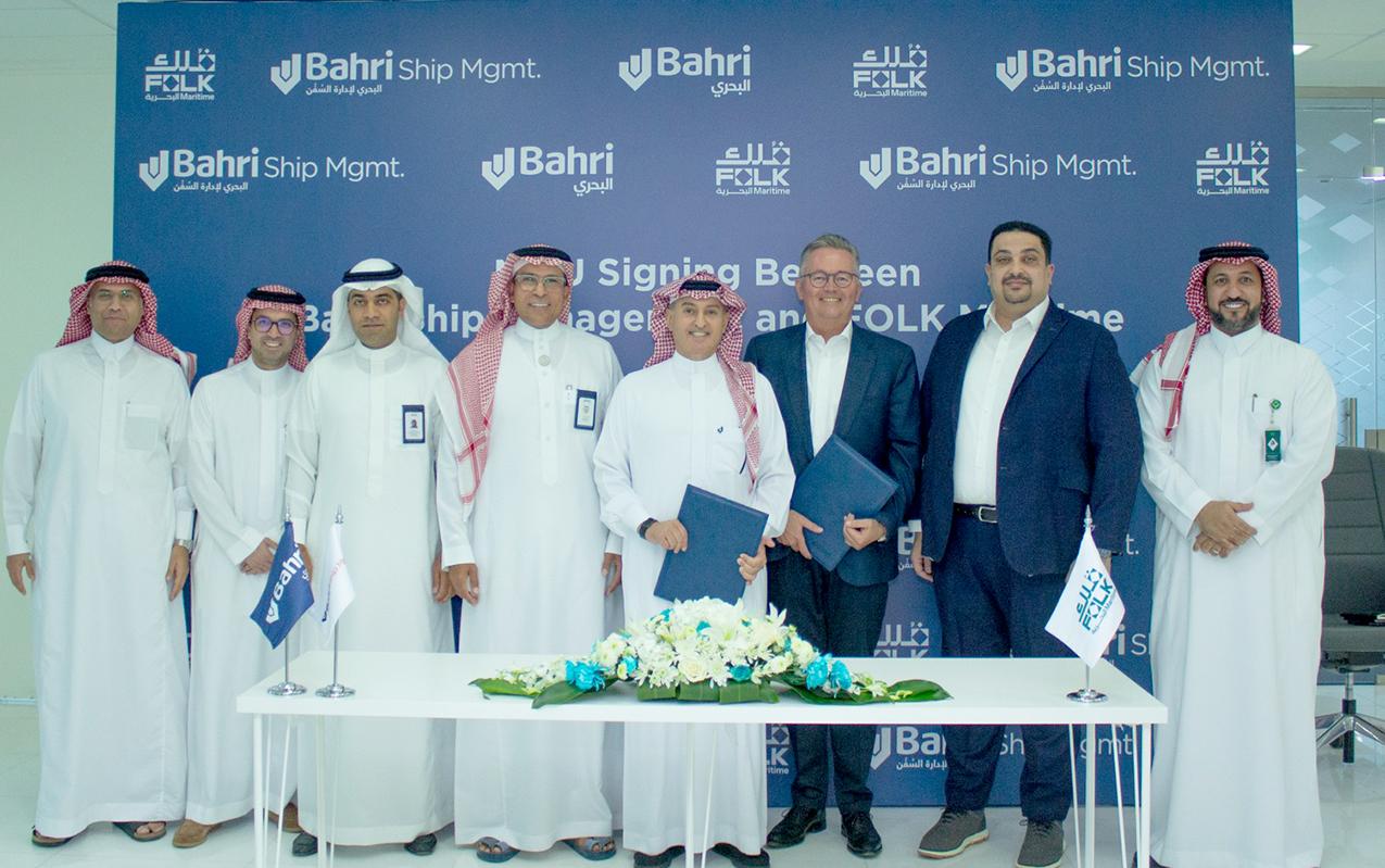 فُلك البحرية توقع مذكرة تفاهم مع شركة البحري لإدارة السفن للتعاون في مجال بناء وإدارة السفن في المملكة