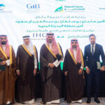 IHG توقّع اتفاقية مع مدينة المعرفة الاقتصادية لإضافة أكثر من 1000 غرفة فندقية في المدينة المنورة