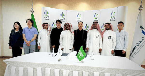 ترينا تراكر تفتتح مصنعاً جديداً في المملكة العربية السعودية بطاقة إنتاجية سنوية تبلغ 3 جيجاواط