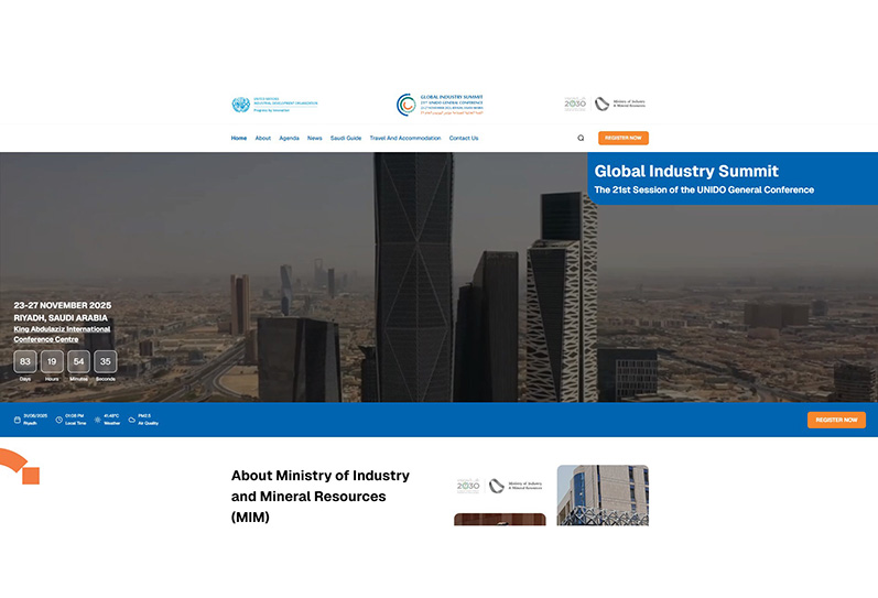“وزارة الصناعة” و”اليونيدو” تطلقان الموقع الإلكتروني للمؤتمر العام 21 لمنظمة الأمم المتحدة للتنمية الصناعية في الرياض