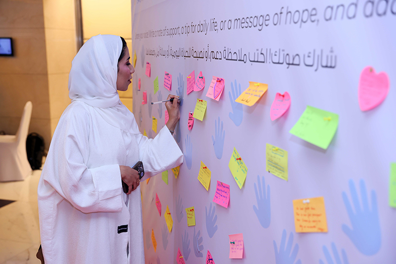 فعالية اليوم العالمي لالتهاب المفاصل تجمع المرضى والخبراء تحت مظلة مؤسسة الشرق الأوسط لالتهاب المفاصل