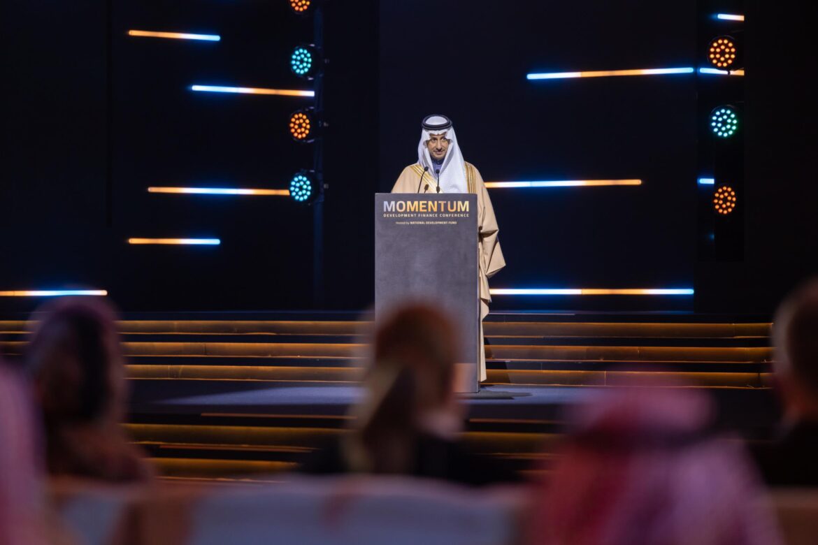 وزير السياحة يفتتح أعمال اليوم الثالث من مؤتمر التمويل التنموي”MOMENTUM 2025″