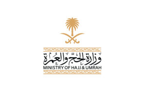 وزارة الحج السعودية تشدد على مبدأ “لا حج بلا تصريح” لحماية حقوق الحجاج النظاميين