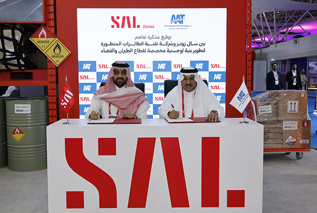 سال زونز وتقنية الطائرات المتطورة توقّعان مذكرة تفاهم لتطوير بنية لوجستية مخصصة لقطاع الطيران والفضاء