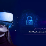 “باراماونت أشور” تطلق النسخة الأولى من جوائز “سايب-هير” لعام 2026